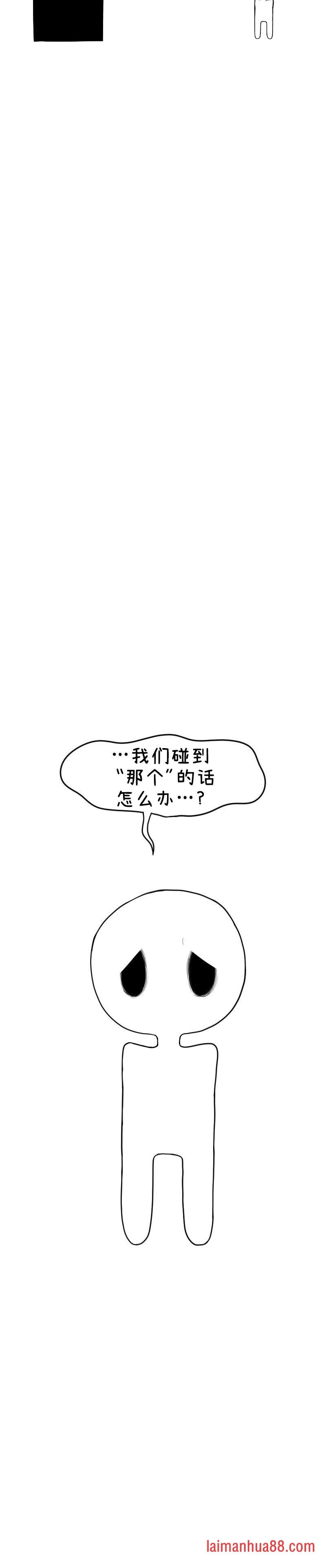 第07话