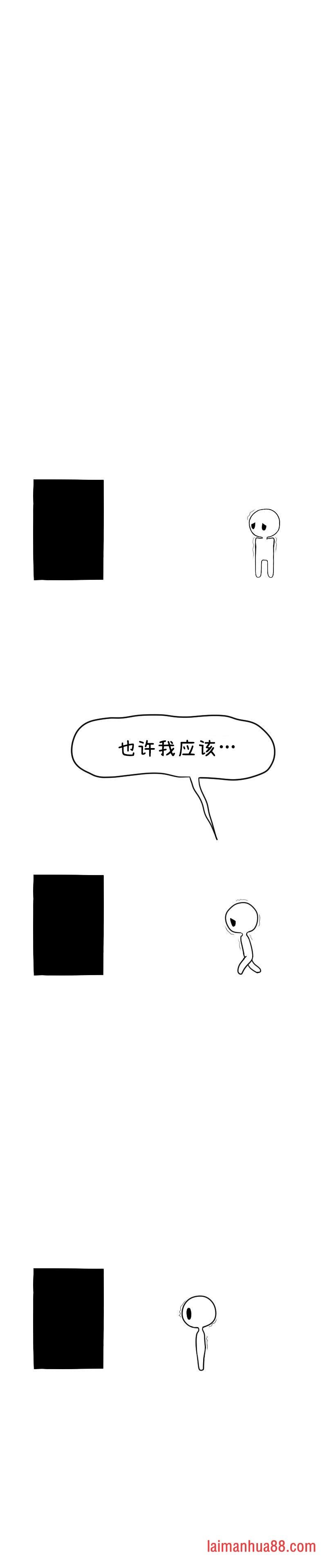 第07话