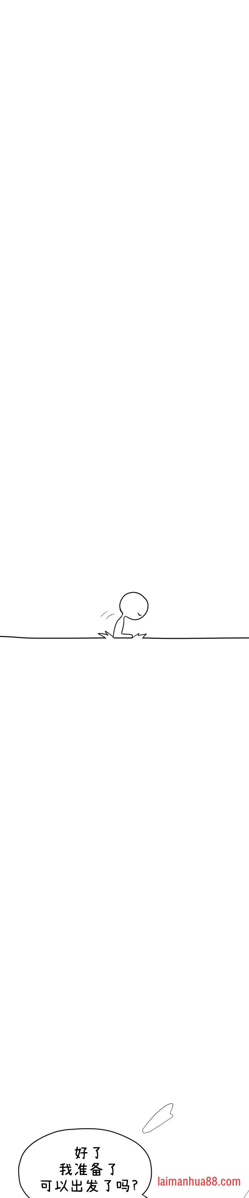 第07话