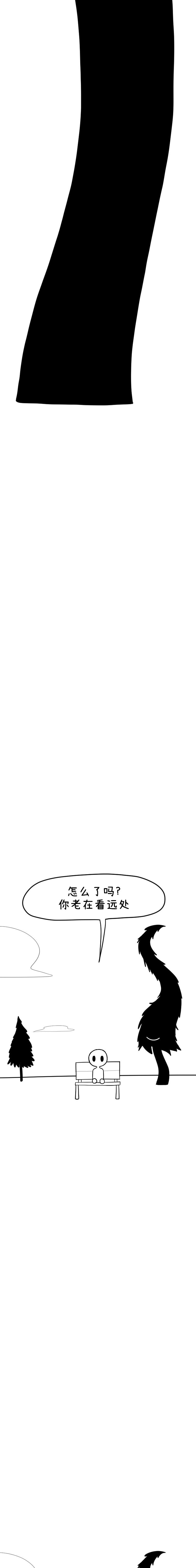 第09话