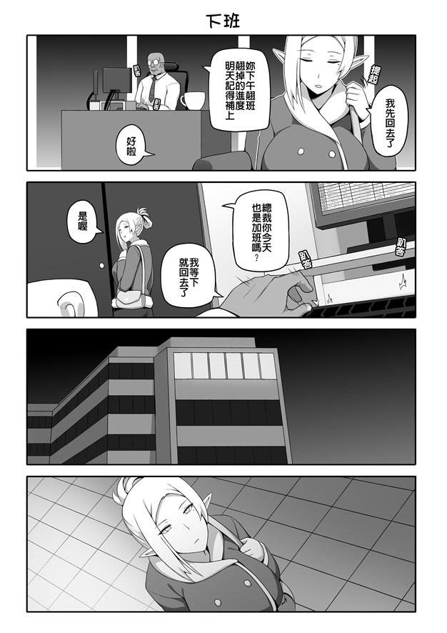 第03话