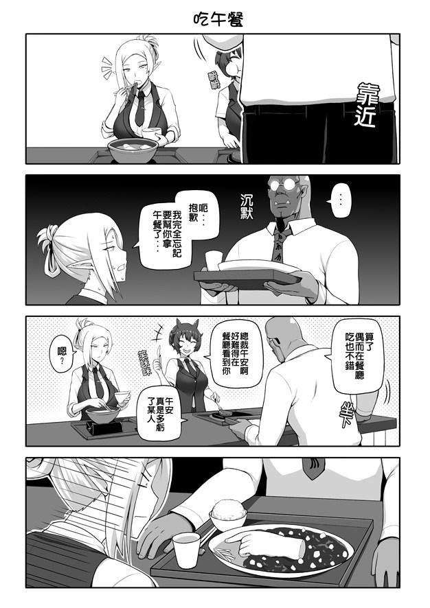 第05话