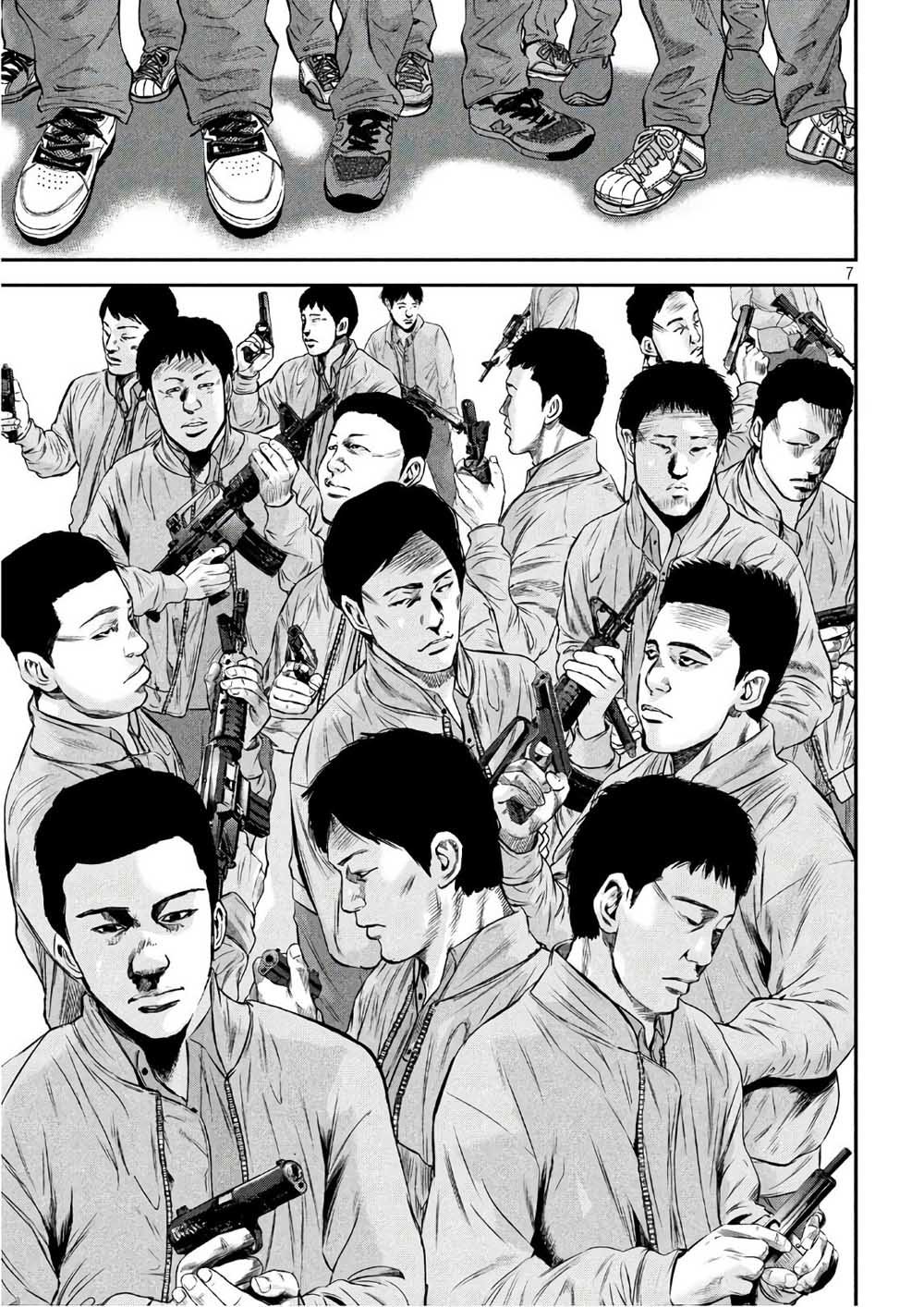 第23话 开战