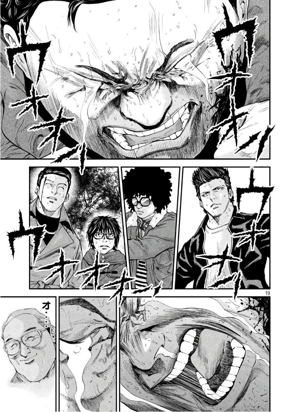 第26话 哥哥说的就是没错