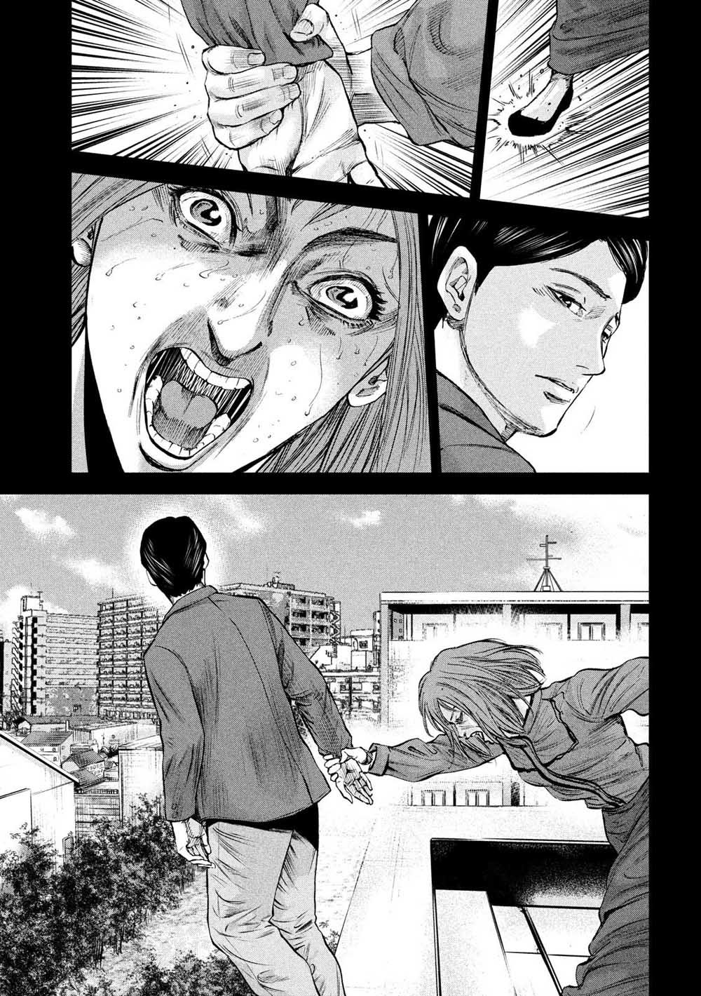 第29话 秘密