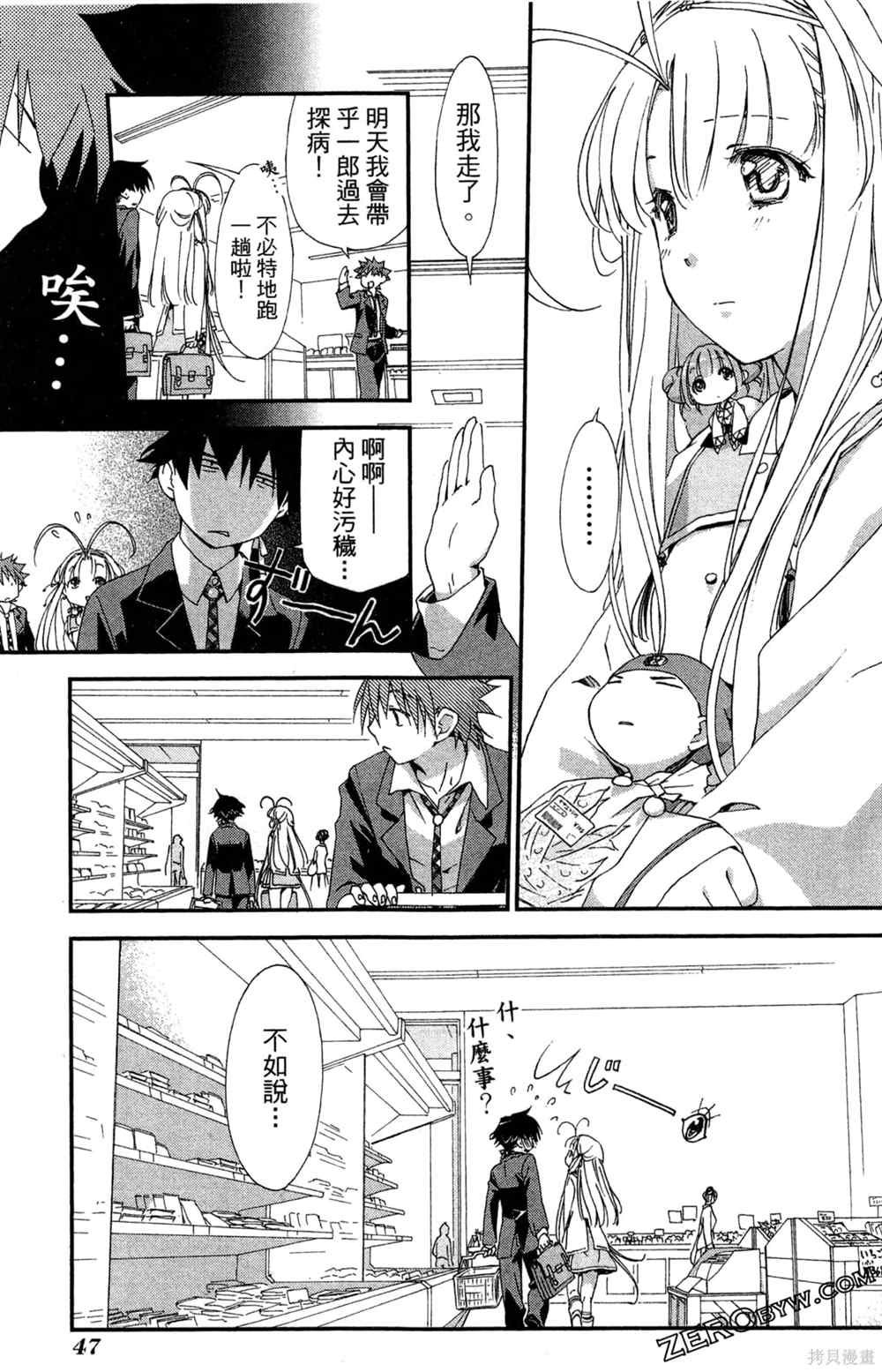 第1卷