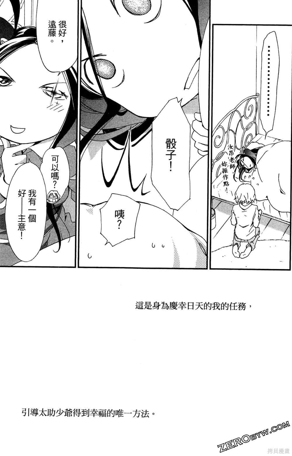 第1卷