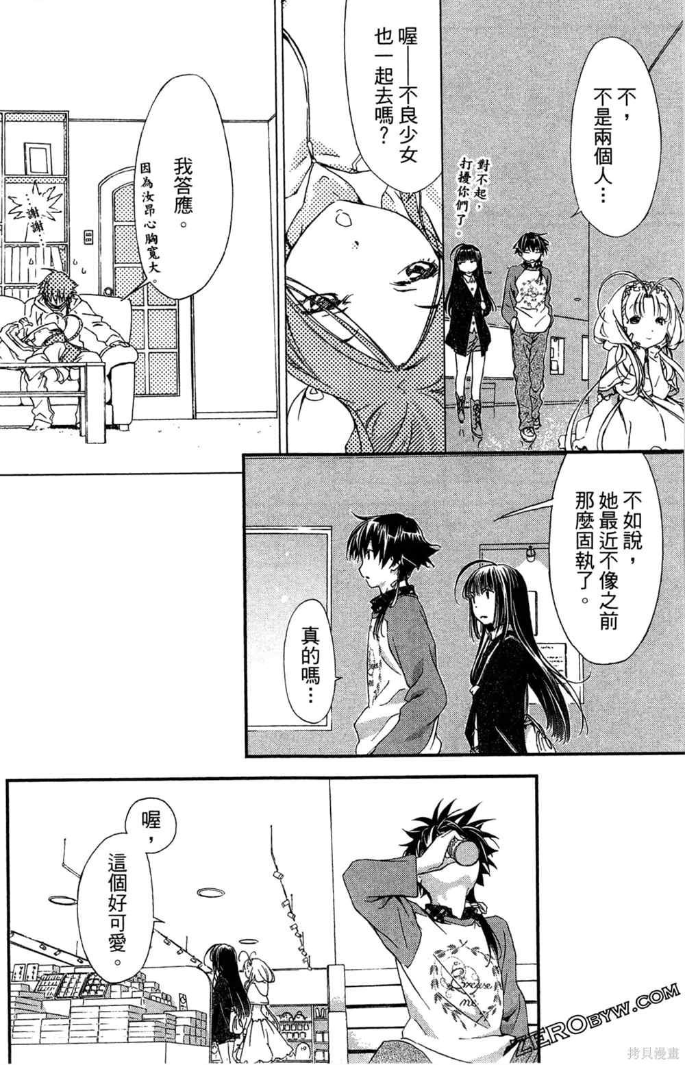 第1卷