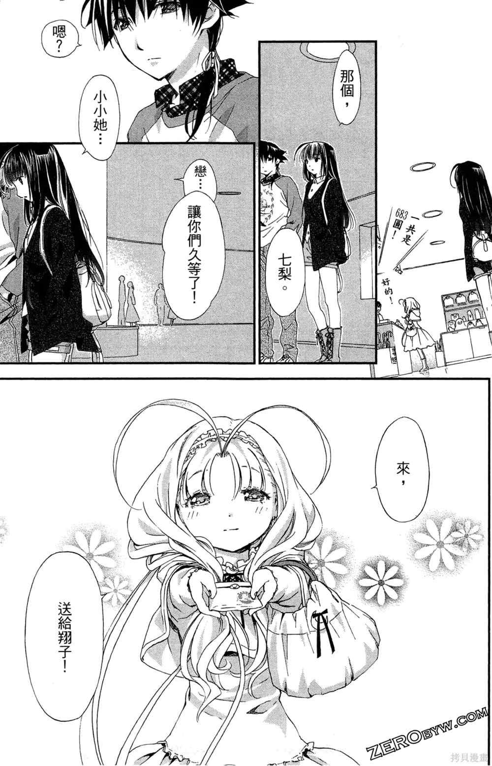 第1卷
