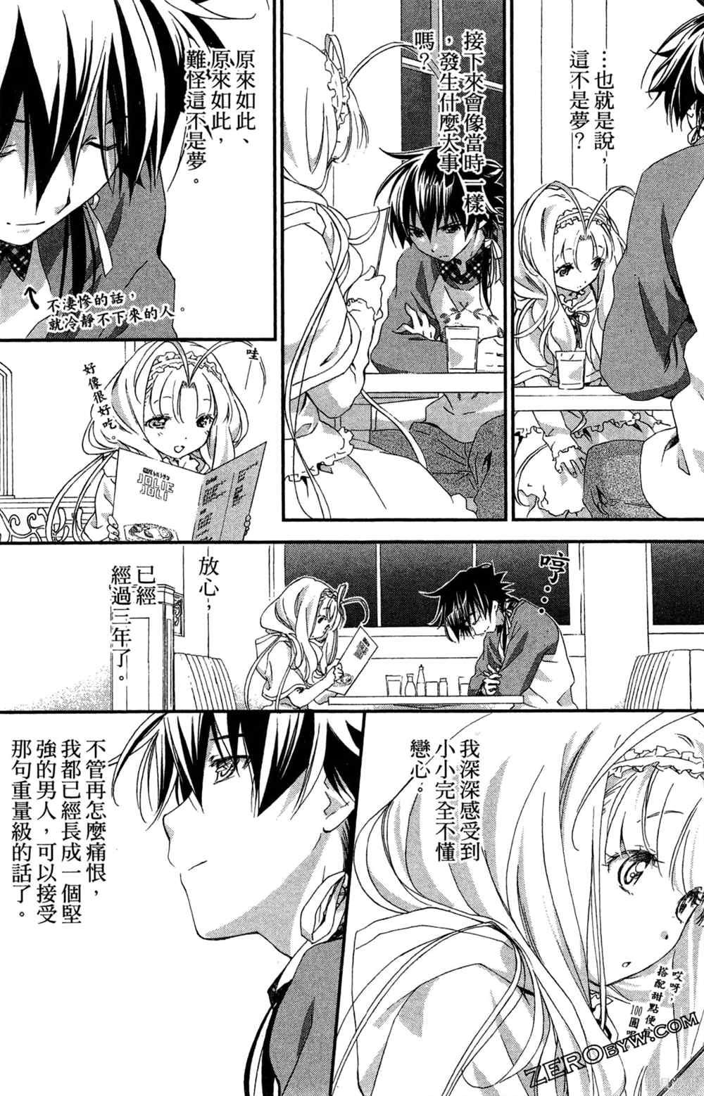 第1卷