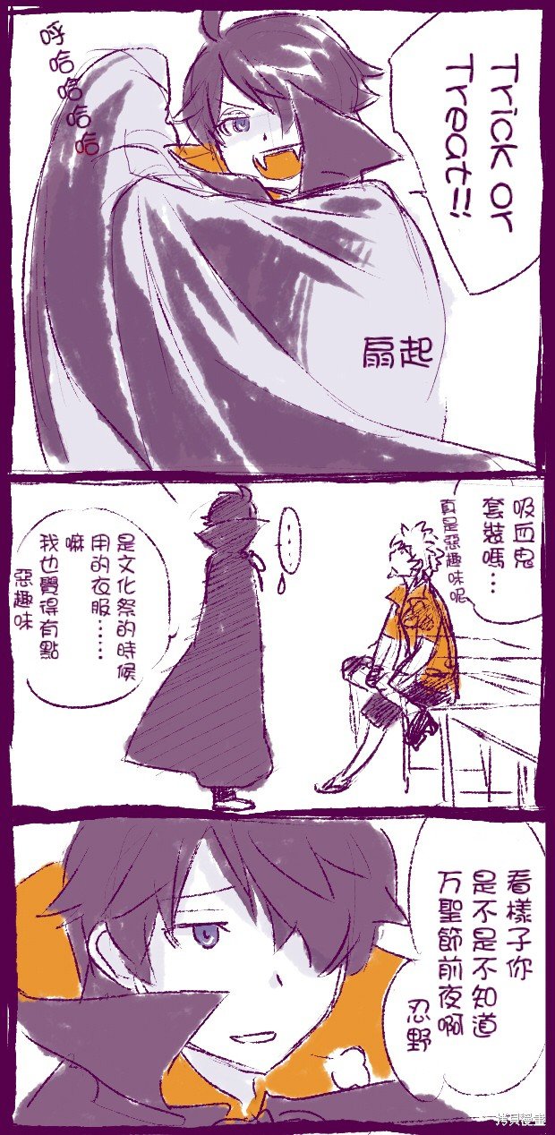 第1话