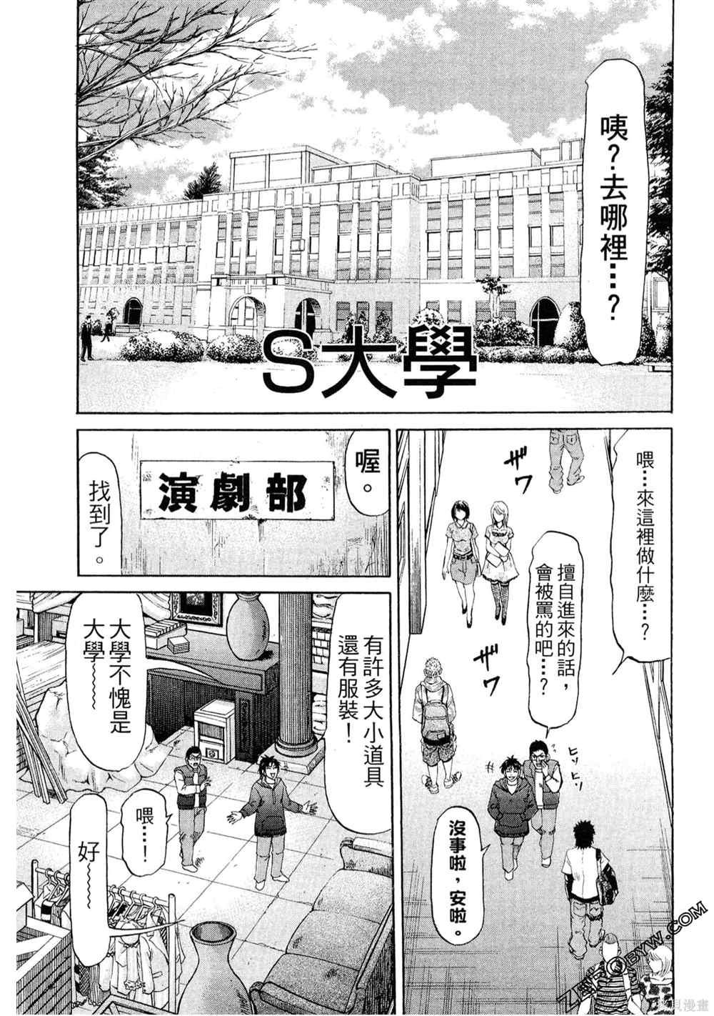 第1卷