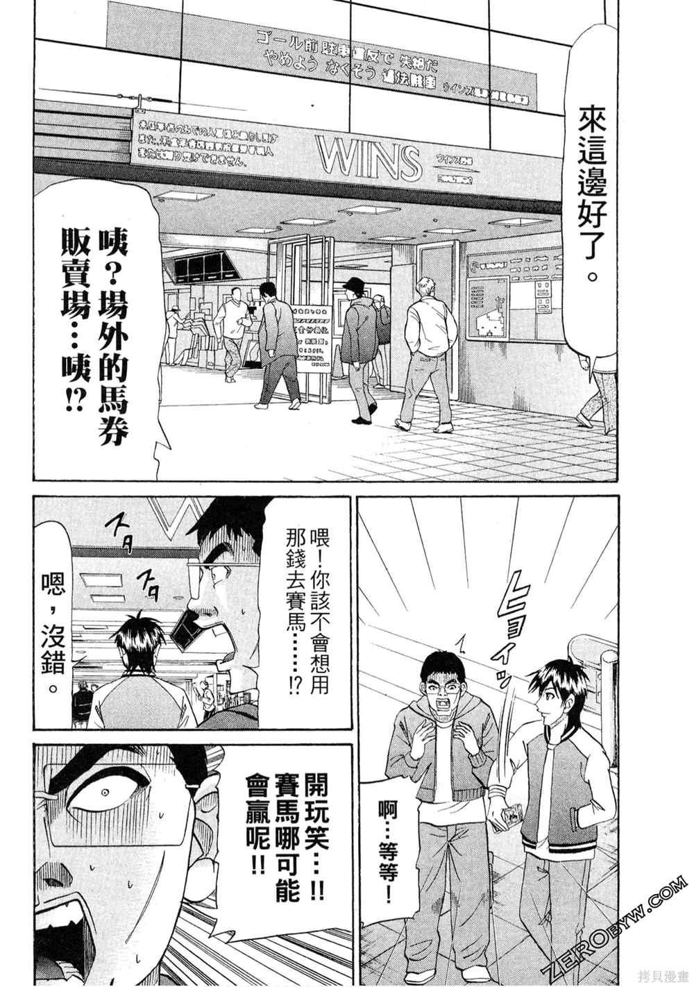 第1卷