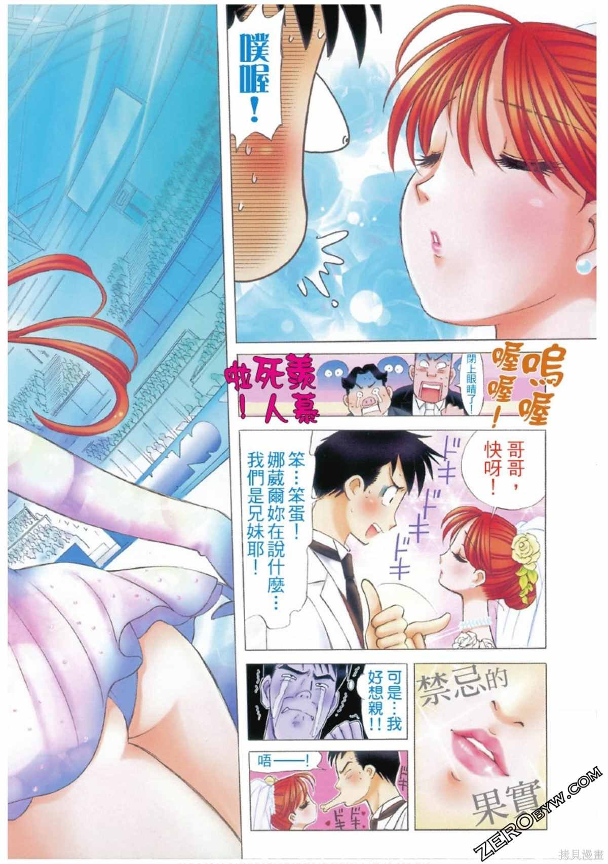第1卷