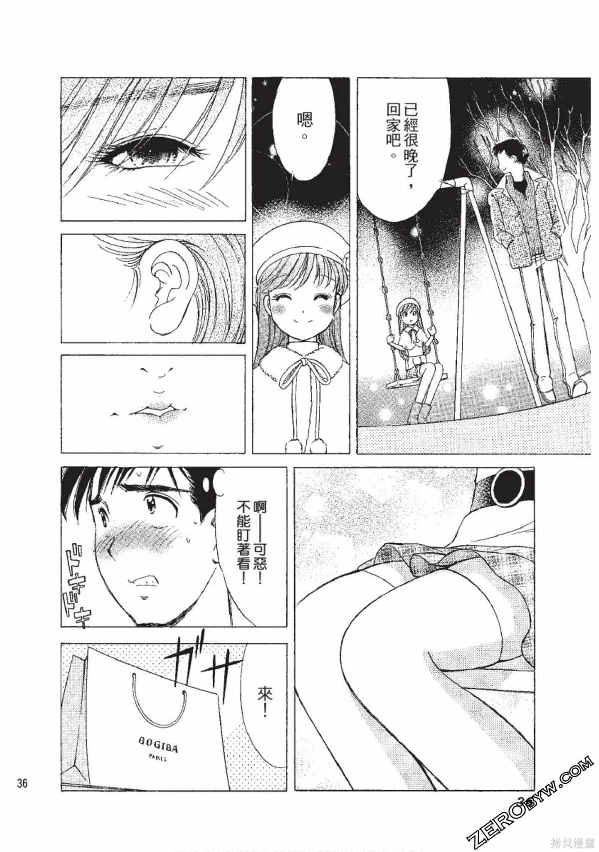 第1卷