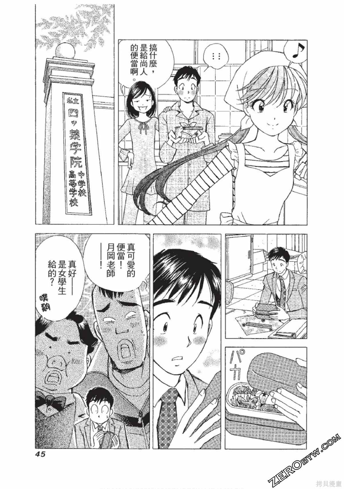 第1卷