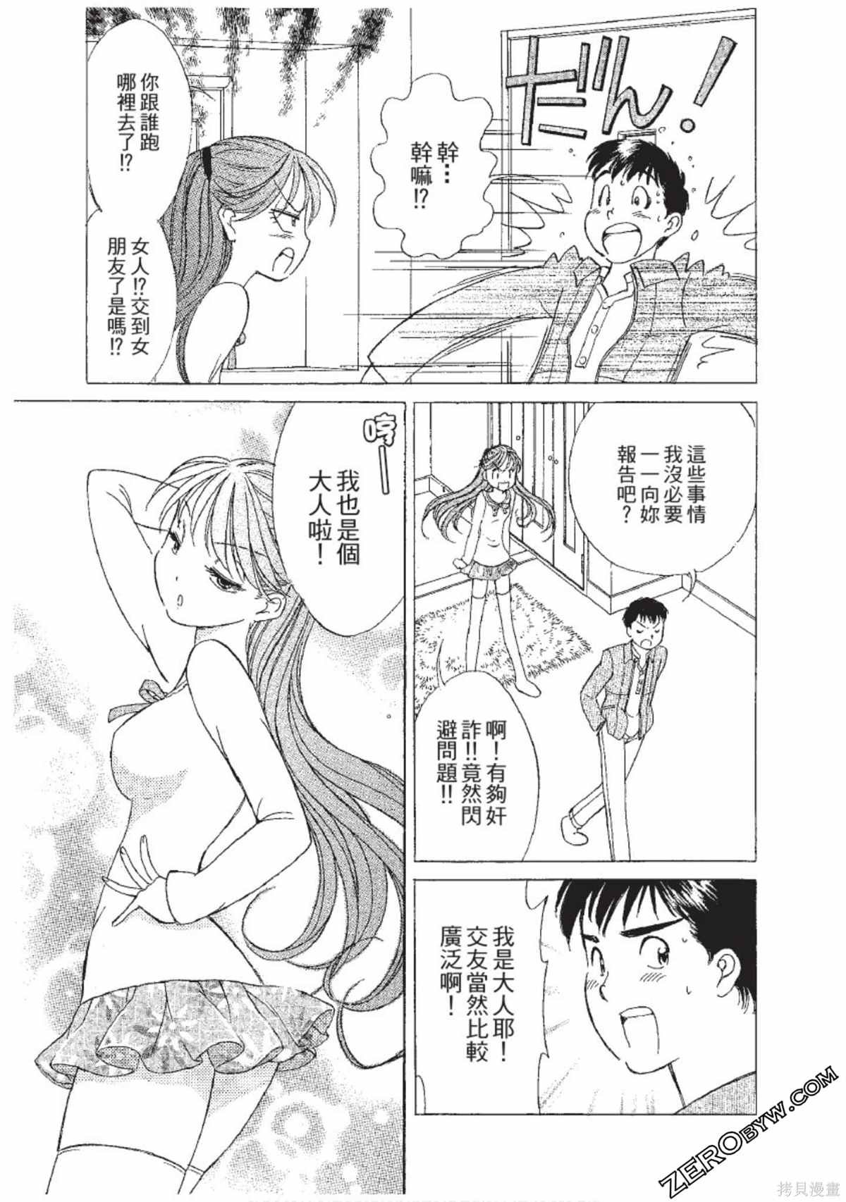 第1卷