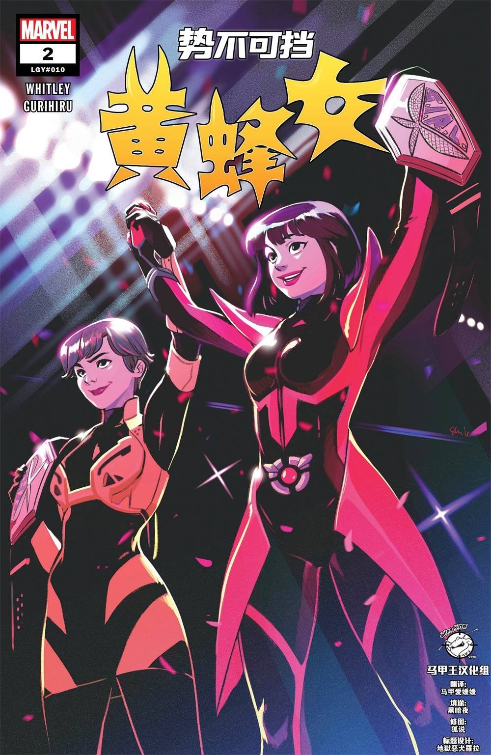 第02卷