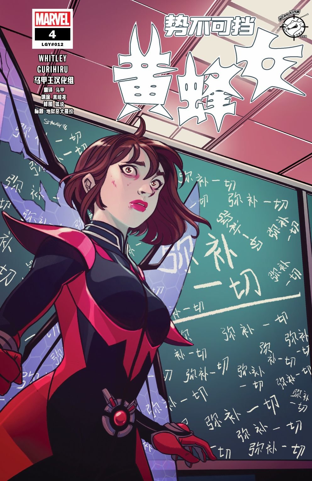 第04卷