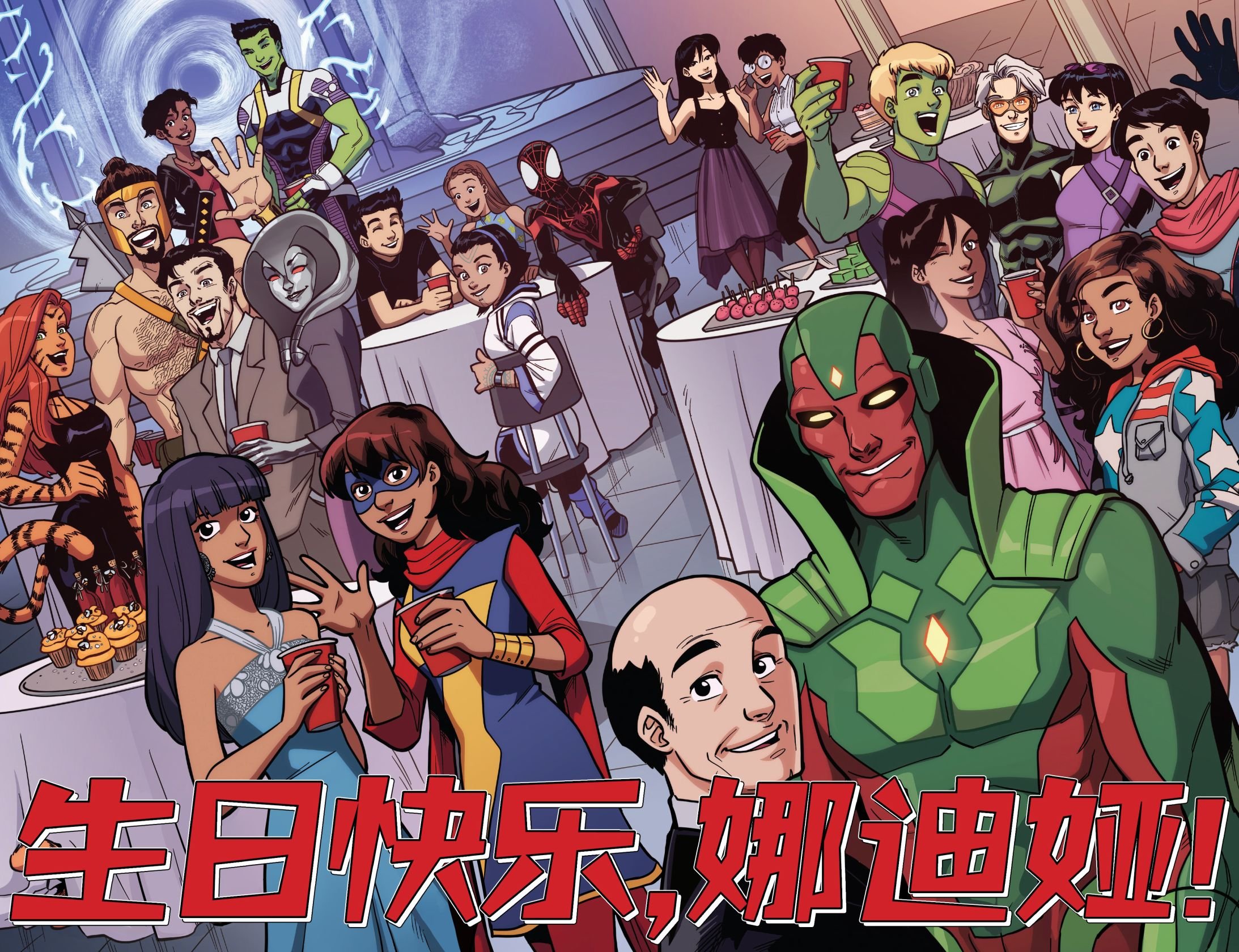 第07卷