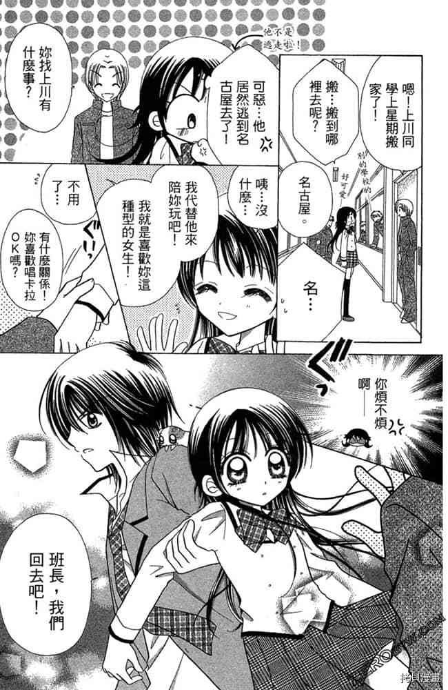 第1卷