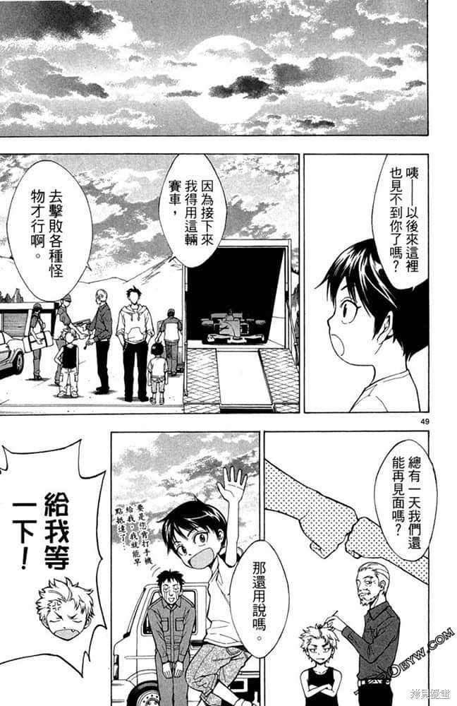 第1卷