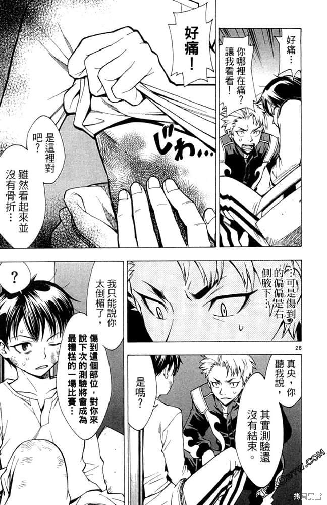 第1卷