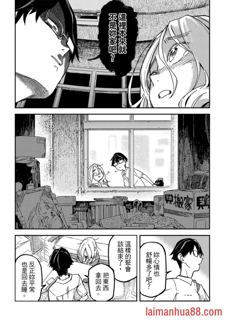 第01卷