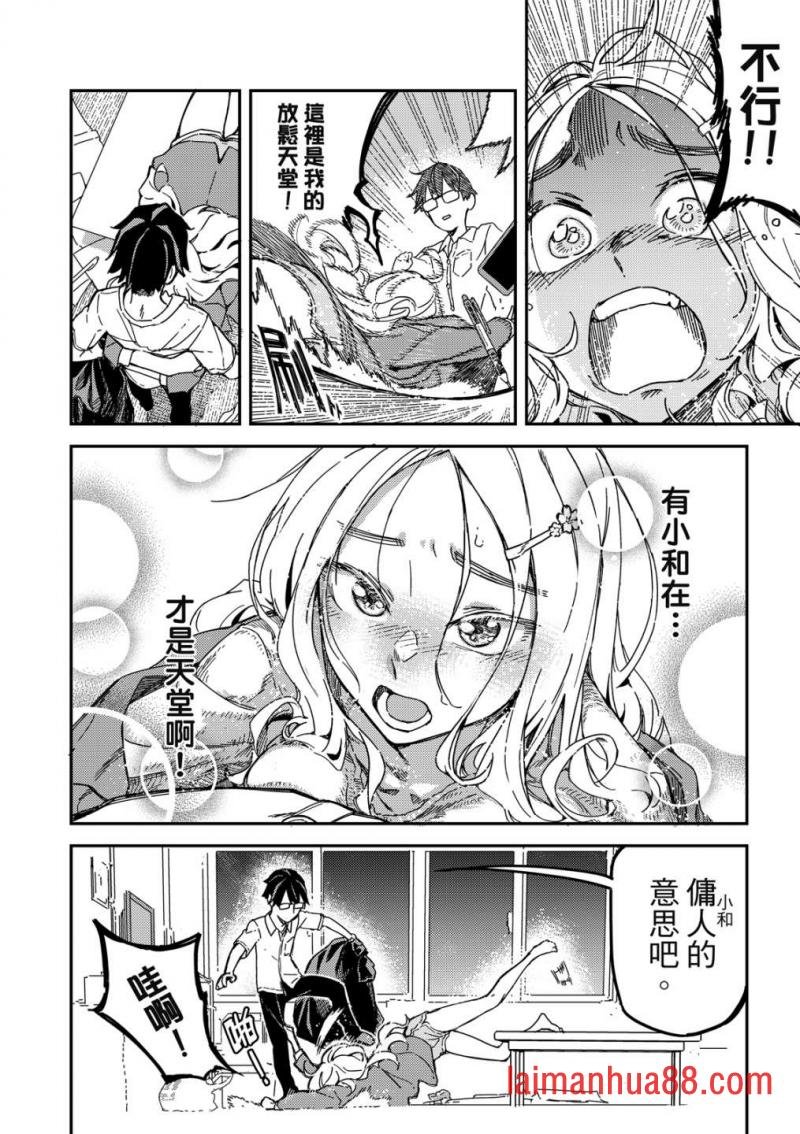 第01卷