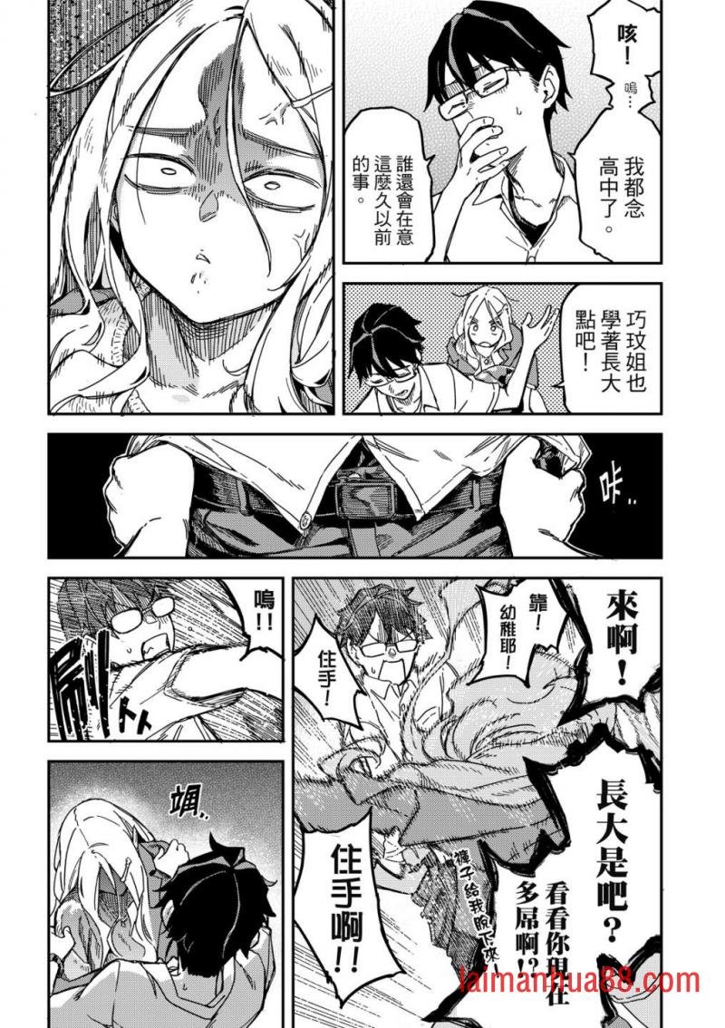 第01卷