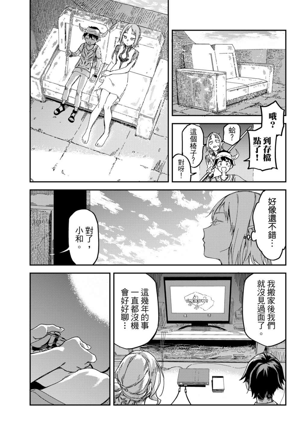 第01卷