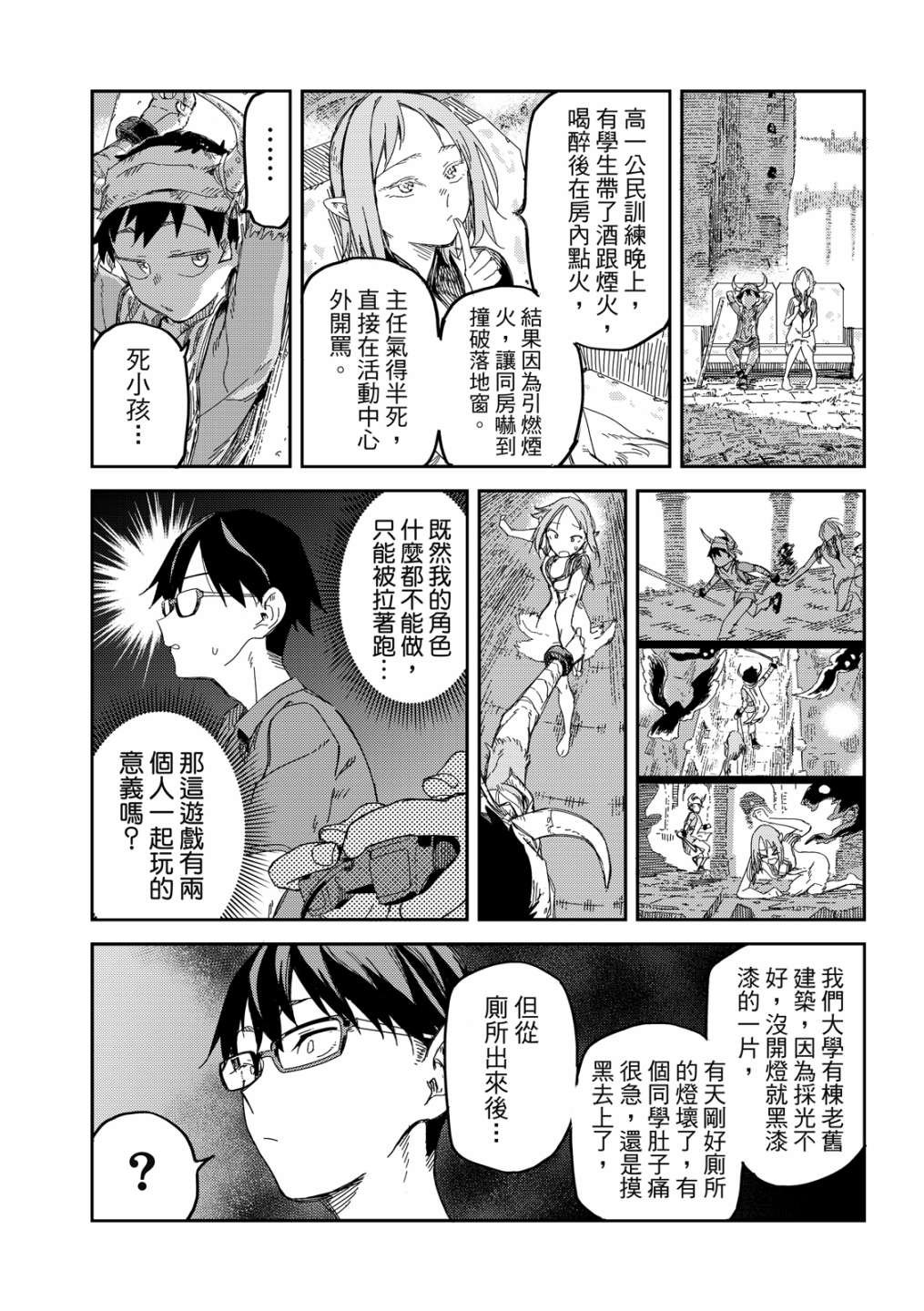 第01卷