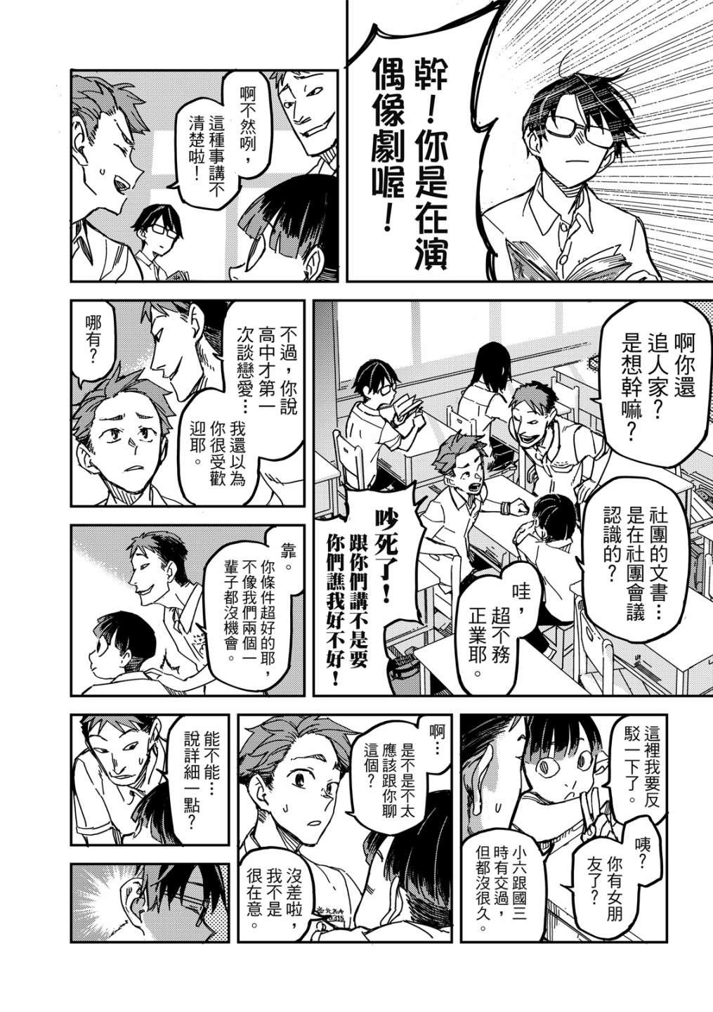 第01卷