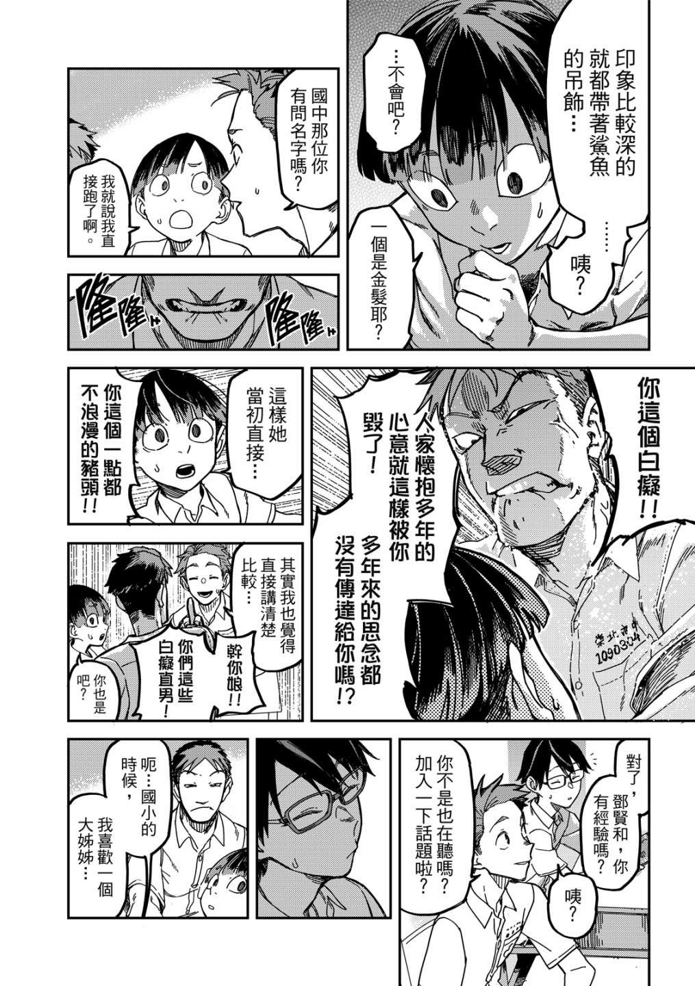 第01卷