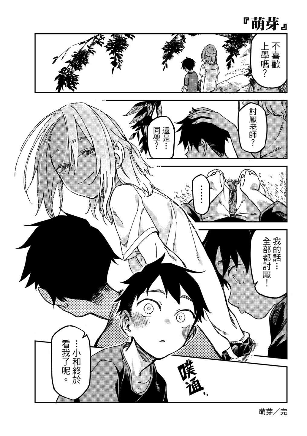 第01卷