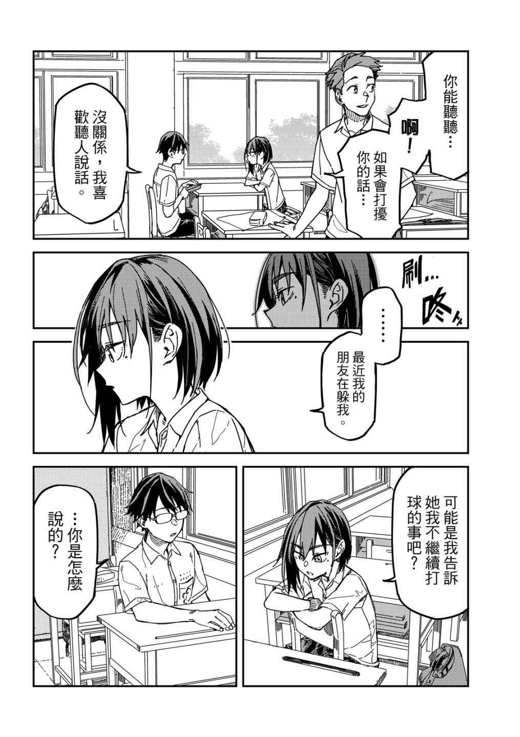 第01卷