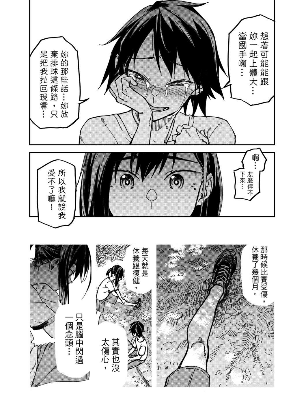 第01卷