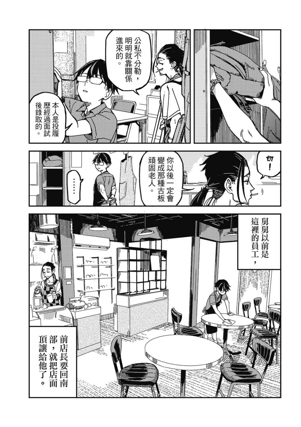 第01卷