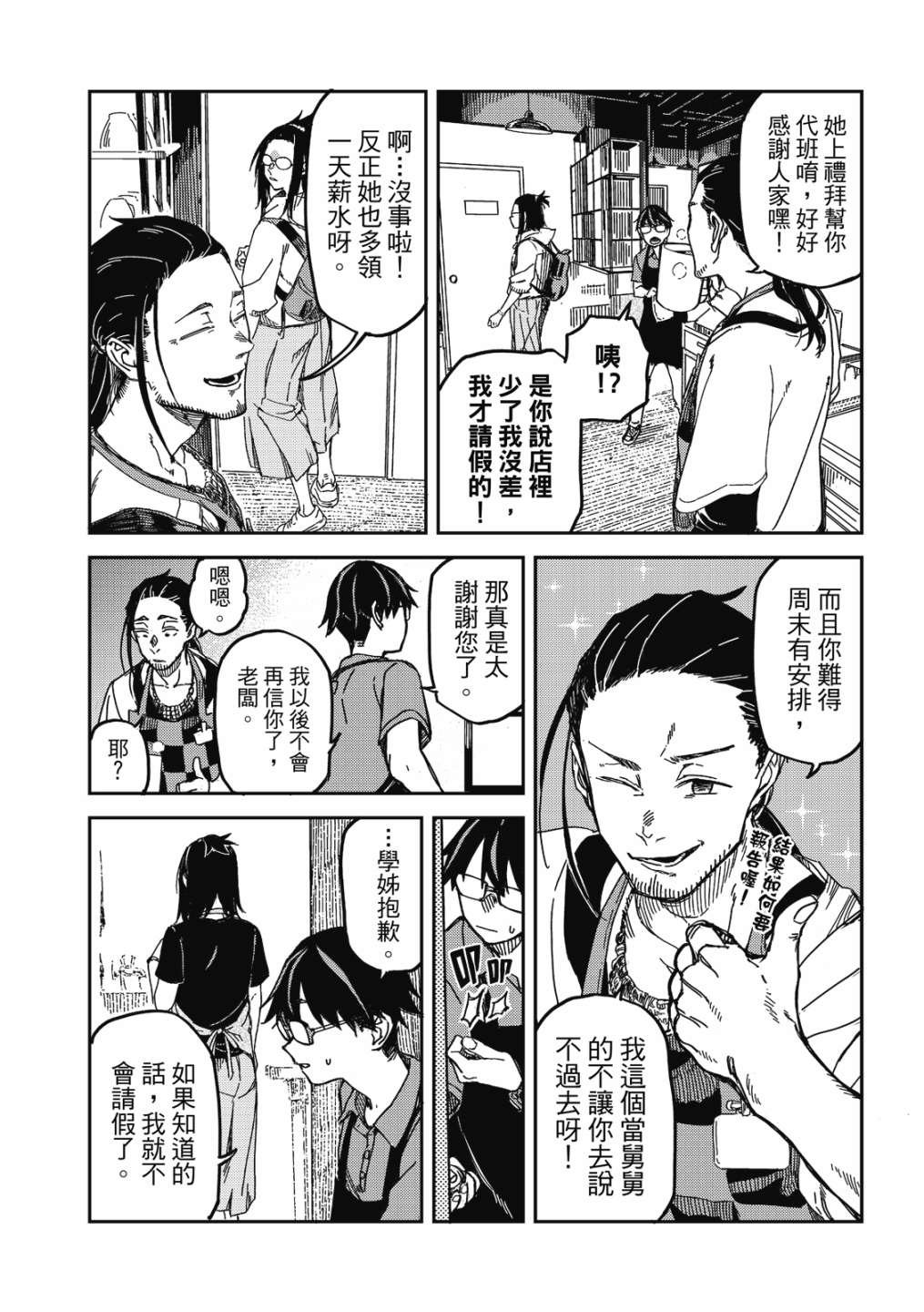 第01卷