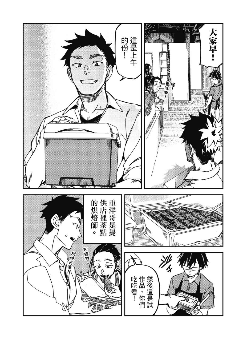 第01卷