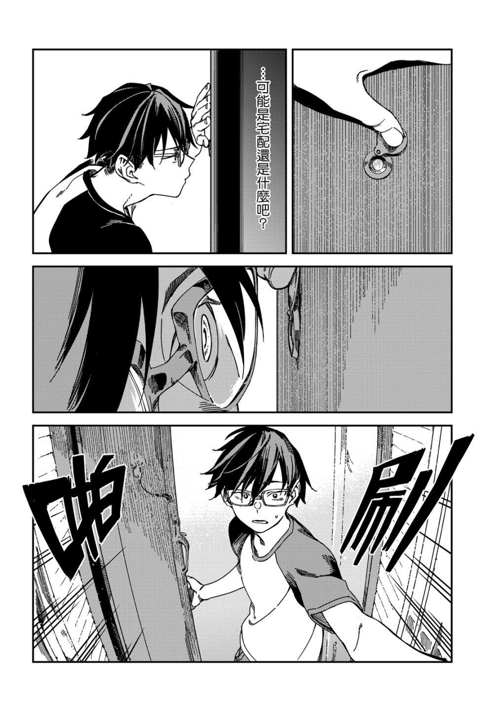 第01卷