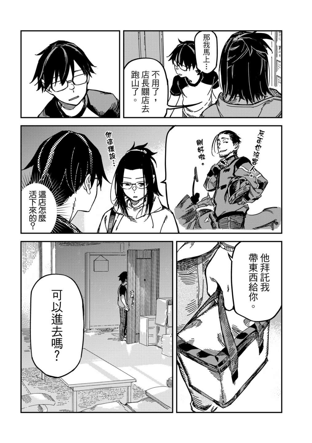 第01卷