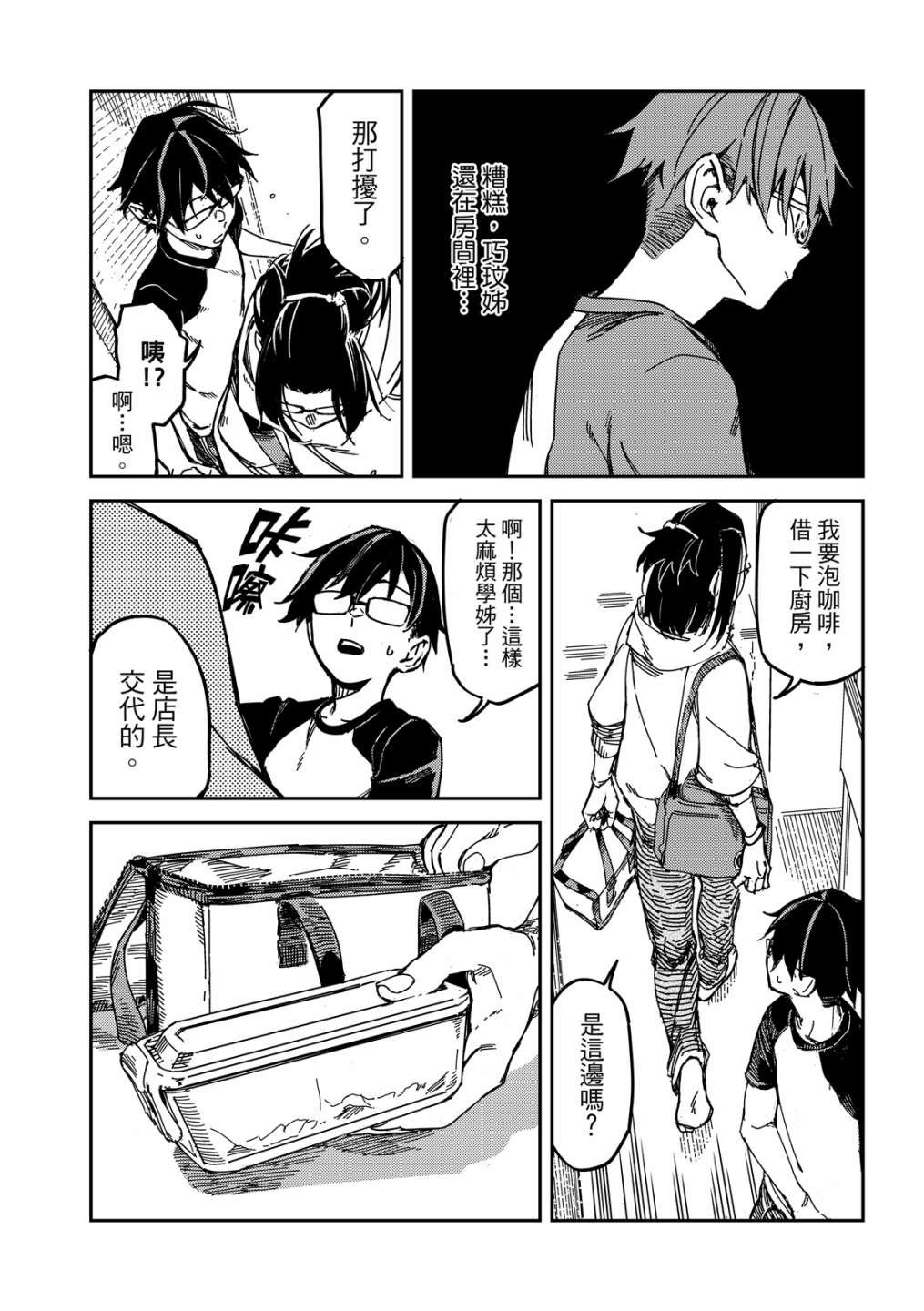 第01卷
