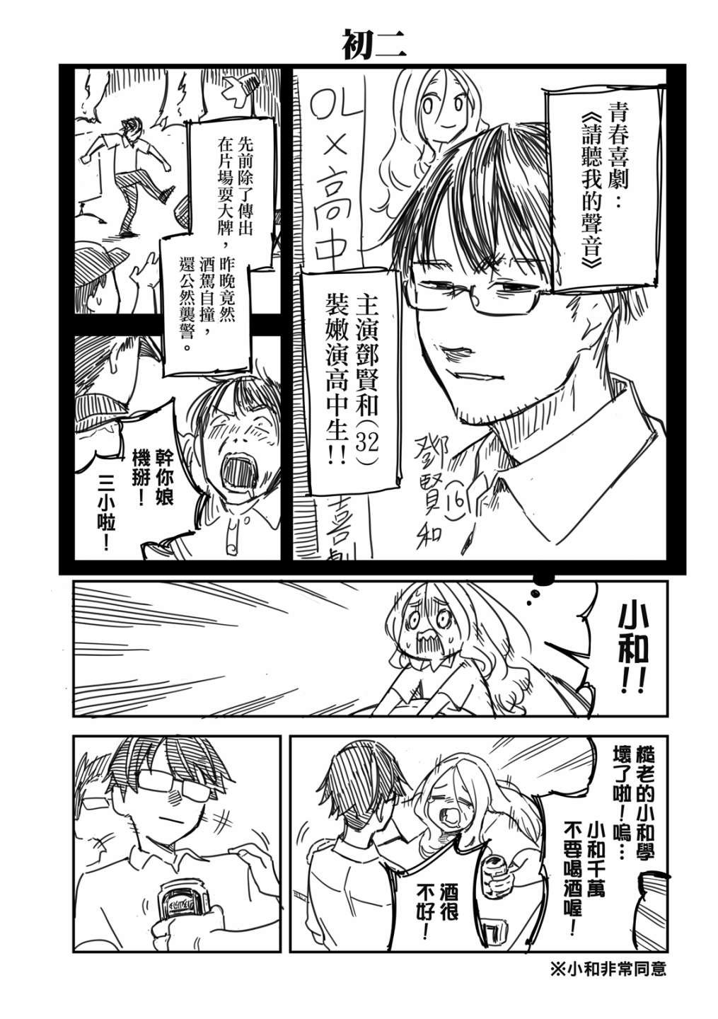 第01卷