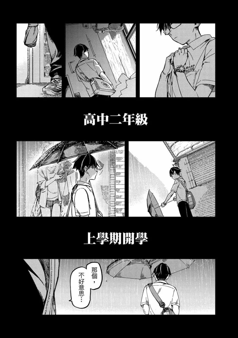 第02卷
