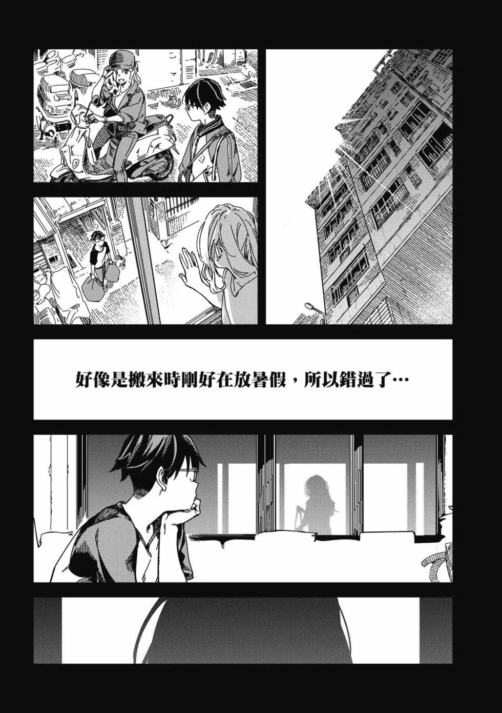 第02卷