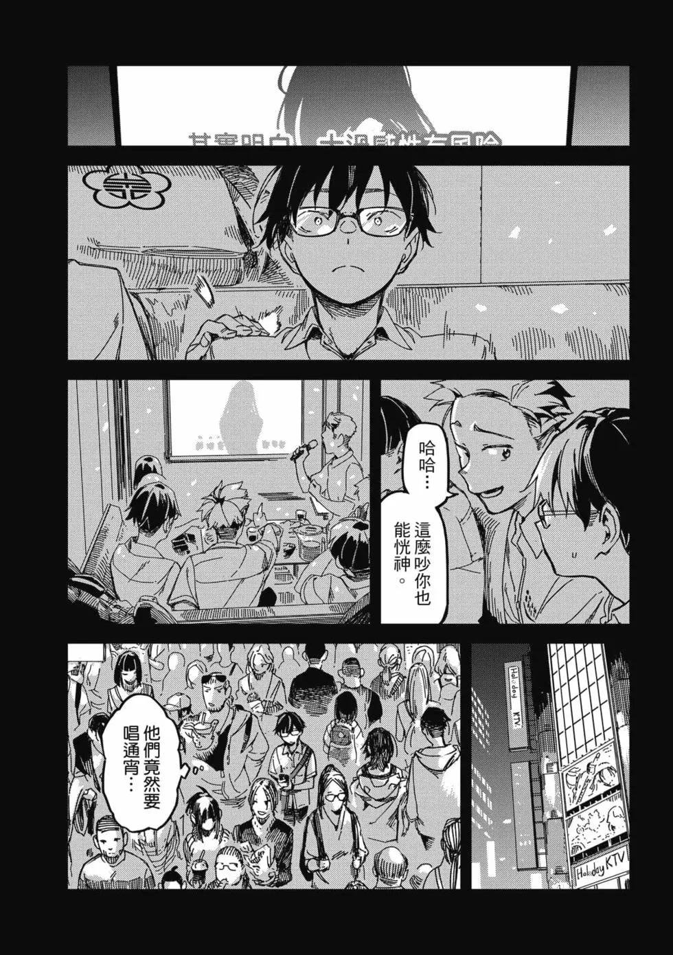 第02卷