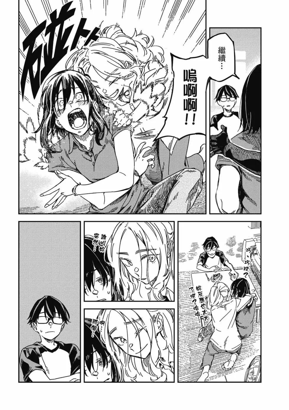 第02卷