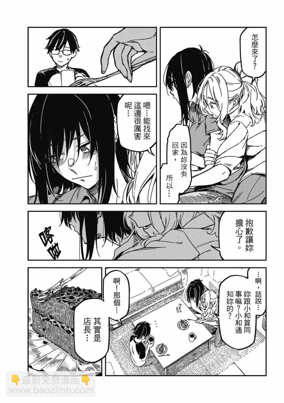 第02卷