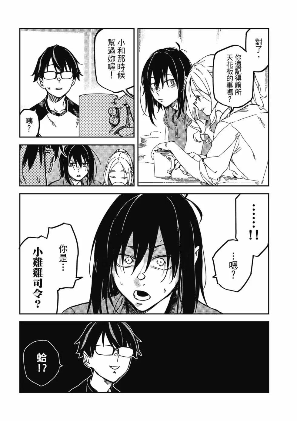第02卷